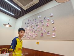 -藕妈妈老汉口家常菜(武汉天地店)