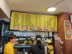 -四里沙茶面(七星西路分店)