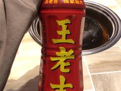 -胡哥烤肥牛(车公庙店)