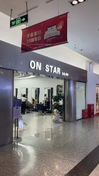 -ON STAR SALON