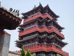 -开封府