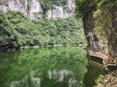 -南江大峡谷