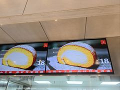 -红花点心局(护国寺店)