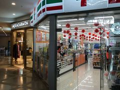 门面-富临大酒店-海至尊餐厅