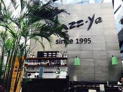-Jazz·ya 爵士屋(来福士店)