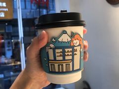 -茶是一枝花泡茶店