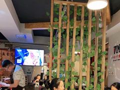 -酒肉行·虎子盐筋烤肉(大寨路店)