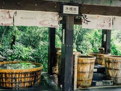 -融汇温泉