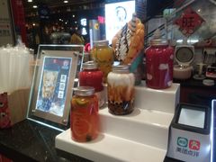 -蛋仔小茶(印象汇店)