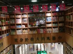 -403国际艺术中心