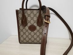 -Gucci(北京SKP店)