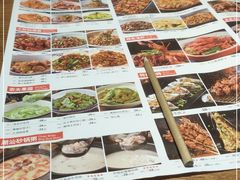 -辣得叫湘菜(四明店)