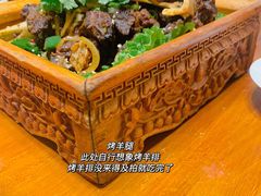-藏家一号藏餐厅(北京中路店)