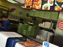 -达美乐比萨(井亭路店)