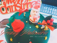 -Fridi Patisserie Cafe