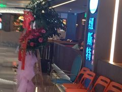 -纽斯特牛排自助餐厅(浦东文峰广场店)