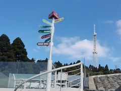 -浮游·云巅派对西餐厅(鼓岭旅游度假区店)