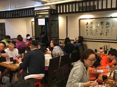 大堂-添好运点心专门店(深水埗店)