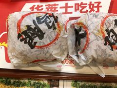 -华莱士·全鸡汉堡(五爱道店)
