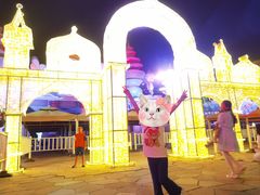 -华夏文旅海洋公园