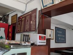 -糯米香(长江路店)