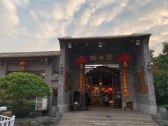 门面-猪肉婆私房菜(容桂总店)
