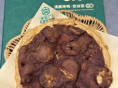 -黑窑厂糖油饼烤鸭·清真菜(黑窑厂街店)