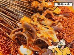 -嘉州叶婆婆钵钵鸡(建设路店)