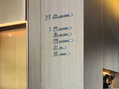 -凯德广场(金牛店)