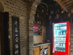 -东道煮牛肉火锅(东盛大街店)