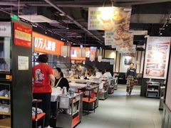 -川锅一号火锅(睢宁店)
