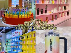 -济南恒隆广场