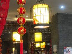 -九炉分座(个园店)