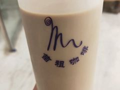 -苗祖咖啡(洛克时代中心店)