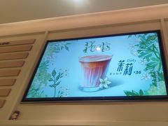 -Peet's 皮爷咖啡(海雅缤纷城店)