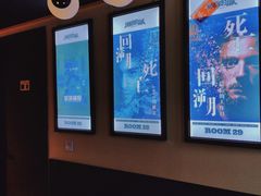 -逃脱反斗城沉浸剧情密室(北京路店)