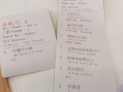 -新加坡海鲜共和(名胜世界圣淘沙海滨坊)