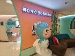 -致友月子会所(麓湖店)