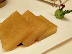 姜汁糕-半岛太子酒家(海港城店)
