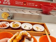 -乡党臊子面(丰庆公园店)