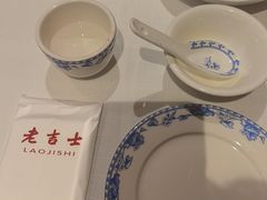 -老吉士酒家(天平路店)