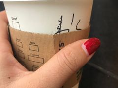 -星巴克臻选(宁波天一广场店)