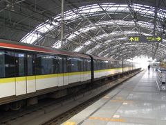 -漕溪路(地铁站)