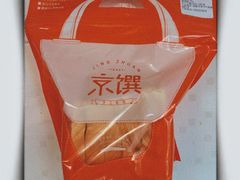 -京馔手工吐司(春熙路店)