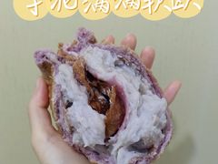 -风车面包