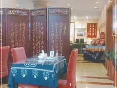 大堂-蝴蝶泉宾馆-中餐厅