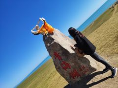 -青海湖国家重点风景名胜区