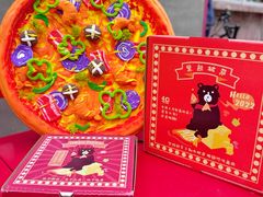 -黑熊披萨orso pizza