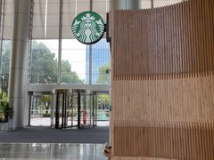 -星巴克(苏州建屋店)
