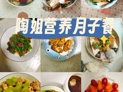 -天鹅到家·保姆月嫂育儿嫂(天河店)